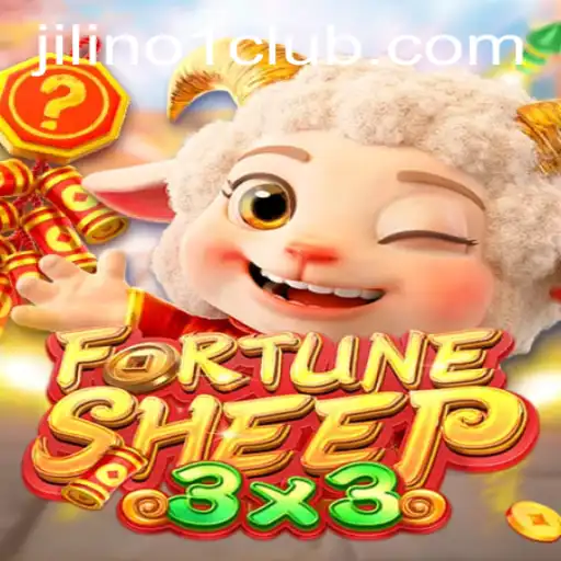 Discovering FortuneSheep: A Riveting Adventure